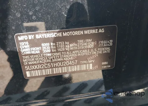 2017 BMW X5 Sdrive35I из США, поврежденный, VIN 5UXKR2C51H0U20457